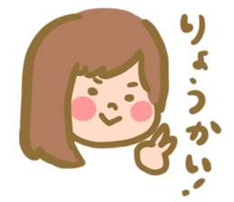 Happiness! sticker #13222927