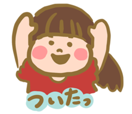 Happiness! sticker #13222928