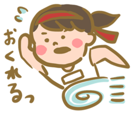 Happiness! sticker #13222934