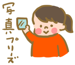 Happiness! sticker #13222937