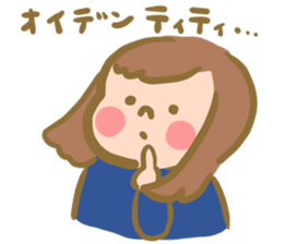 Happiness! sticker #13222938