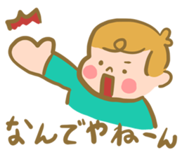 Happiness! sticker #13222939