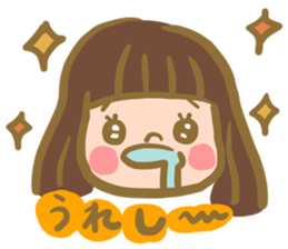 Happiness! sticker #13222940