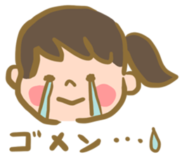 Happiness! sticker #13222942