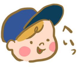 Happiness! sticker #13222943