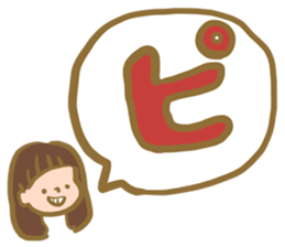 Happiness! sticker #13222951