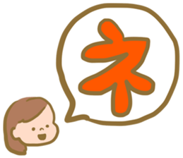 Happiness! sticker #13222952