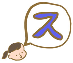 Happiness! sticker #13222953