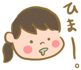 Happiness! sticker #13222954