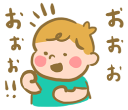 Happiness! sticker #13222955