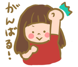 Happiness! sticker #13222956