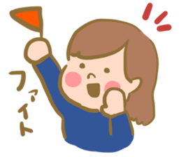 Happiness! sticker #13222957