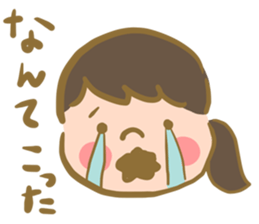 Happiness! sticker #13222958