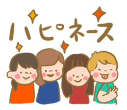 Happiness! sticker #13222960