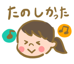 Happiness! sticker #13222961