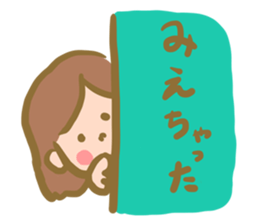 Happiness! sticker #13222963