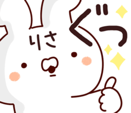 The Lisa!! sticker #13223051