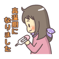 Tamako's TTC sticker sticker #13223090