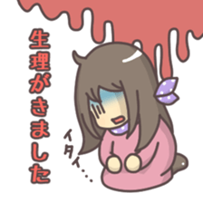 Tamako's TTC sticker sticker #13223093