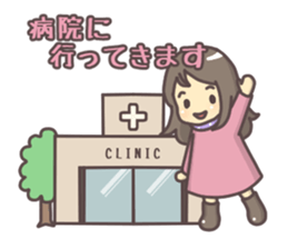 Tamako's TTC sticker sticker #13223097