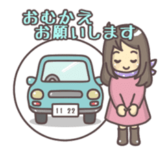 Tamako's TTC sticker sticker #13223100