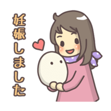 Tamako's TTC sticker sticker #13223101