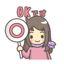 Tamako's TTC sticker sticker #13223106