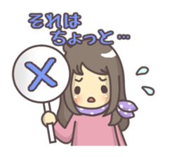 Tamako's TTC sticker sticker #13223107