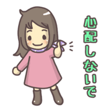 Tamako's TTC sticker sticker #13223108
