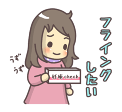 Tamako's TTC sticker sticker #13223109