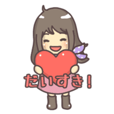 Tamako's TTC sticker sticker #13223114