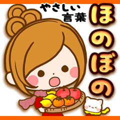 Leisurely a girlfriend Affection charge