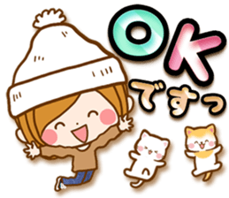 Leisurely a girlfriend Affection charge sticker #13223206