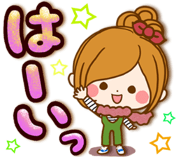 Leisurely a girlfriend Affection charge sticker #13223207