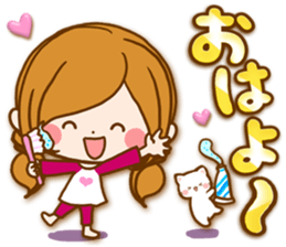 Leisurely a girlfriend Affection charge sticker #13223210