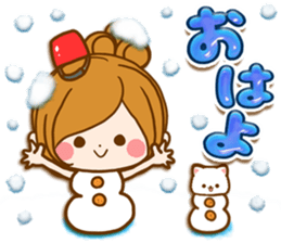 Leisurely a girlfriend Affection charge sticker #13223213