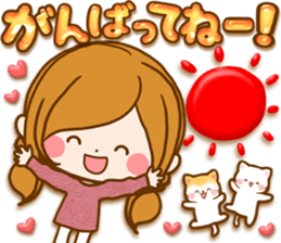 Leisurely a girlfriend Affection charge sticker #13223215