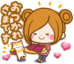 Leisurely a girlfriend Affection charge sticker #13223220