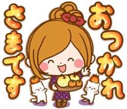 Leisurely a girlfriend Affection charge sticker #13223221