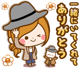 Leisurely a girlfriend Affection charge sticker #13223222