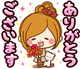 Leisurely a girlfriend Affection charge sticker #13223228