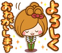 Leisurely a girlfriend Affection charge sticker #13223229