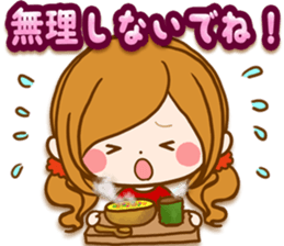 Leisurely a girlfriend Affection charge sticker #13223232