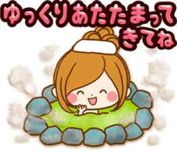 Leisurely a girlfriend Affection charge sticker #13223235