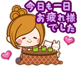 Leisurely a girlfriend Affection charge sticker #13223236