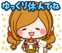 Leisurely a girlfriend Affection charge sticker #13223238