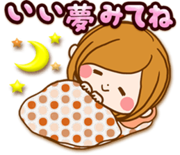 Leisurely a girlfriend Affection charge sticker #13223239