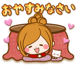 Leisurely a girlfriend Affection charge sticker #13223240