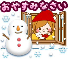 Leisurely a girlfriend Affection charge sticker #13223241