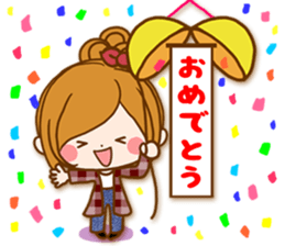 Leisurely a girlfriend Affection charge sticker #13223242